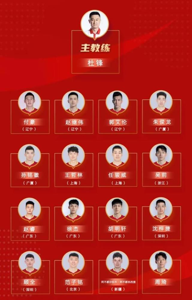 自己压根就没把他纳入到怀疑对象的范畴内。